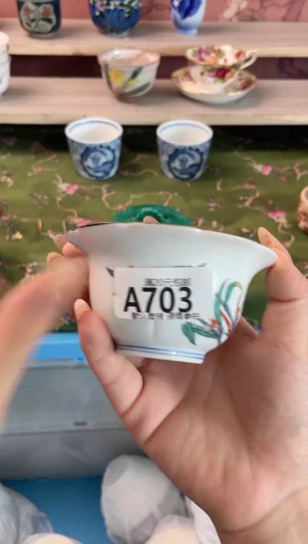 瓷片朱**人瓷器瓷器A703