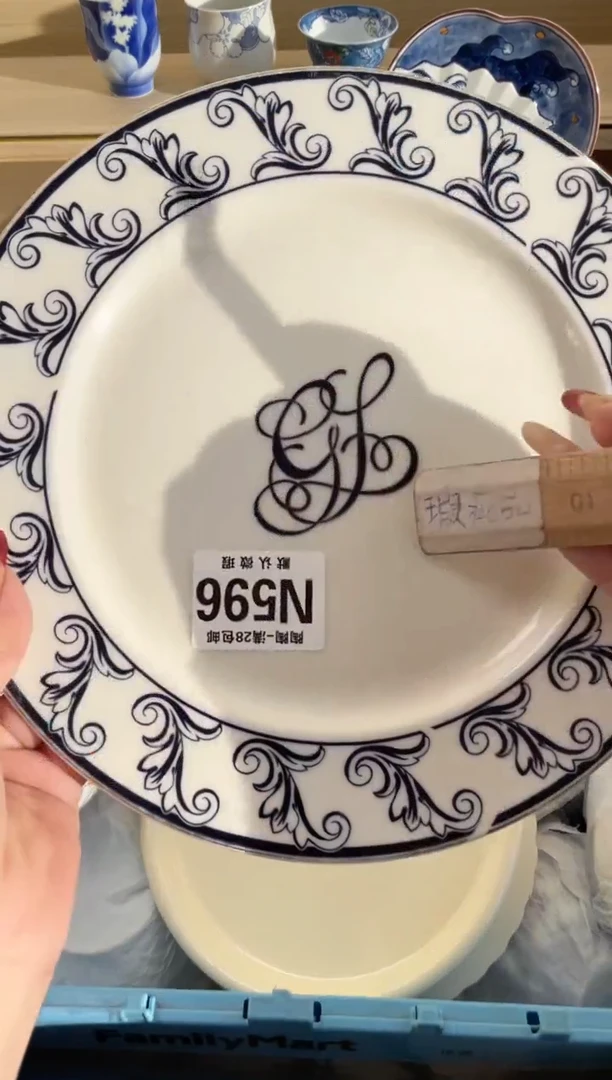 【闪购商品】杯瓷器瓷器瓷器瓷器N596