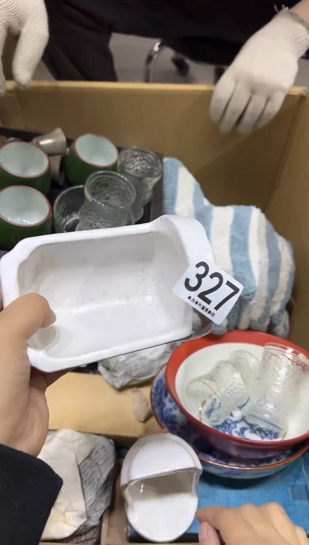 云****馆327.茶摆件