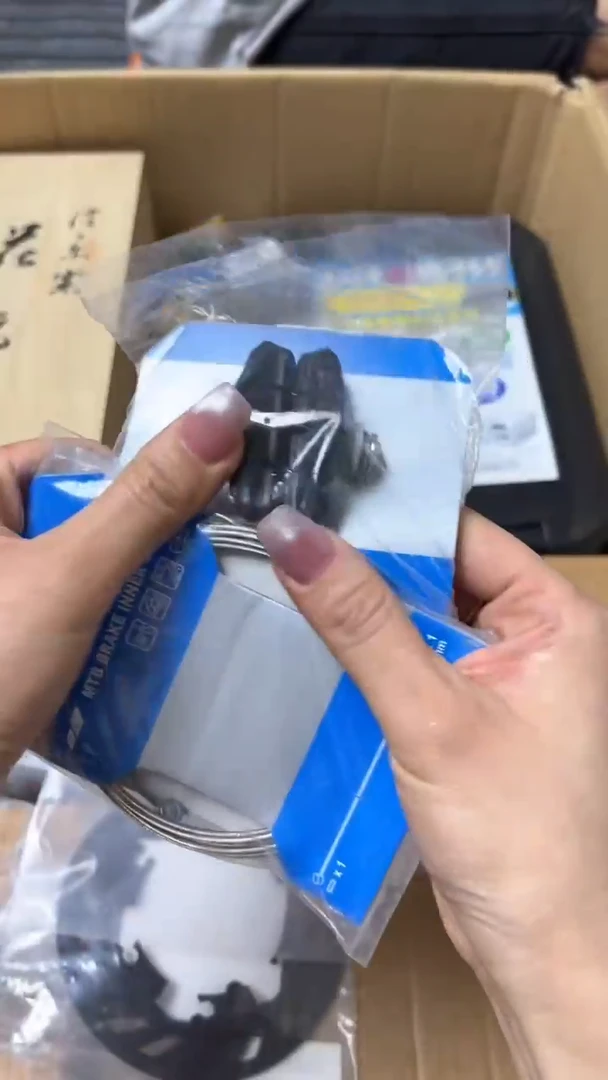 中古瓷器开片茶**植中古瓷器开片