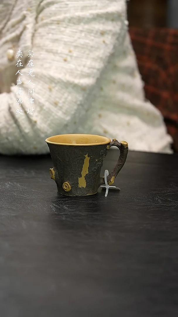 茶壶紫砂高俊峰松桩杯