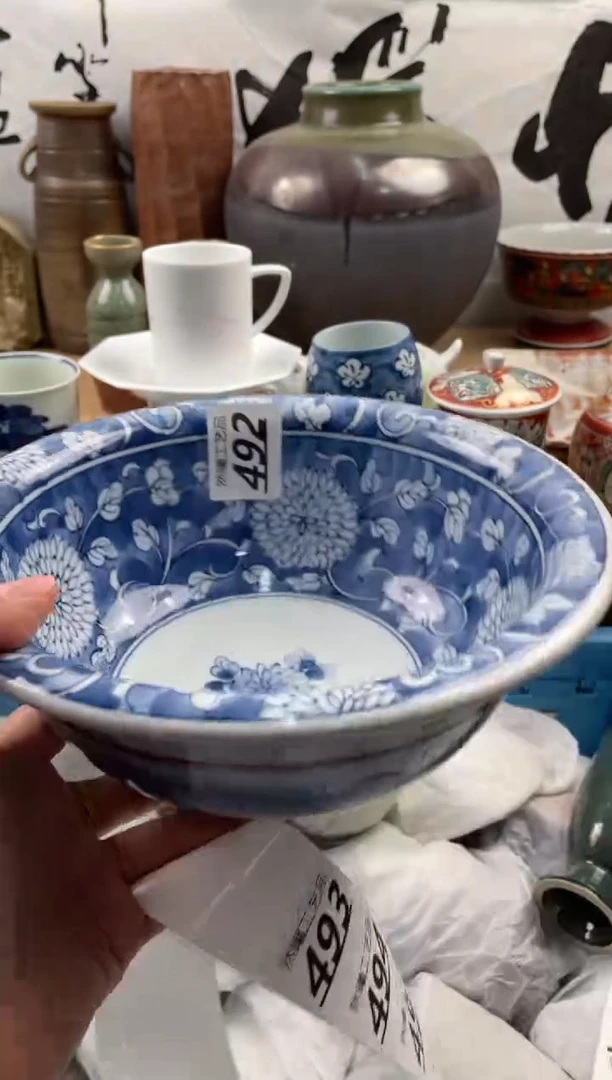 【闪购商品】瓷片492