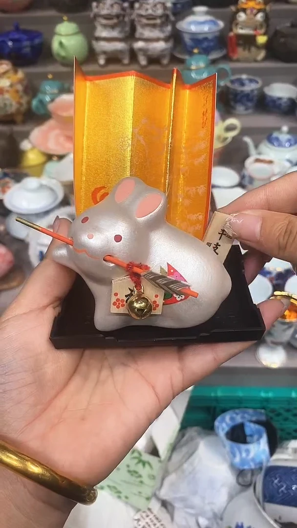 【闪购商品】闪购名称 【闪购商品】