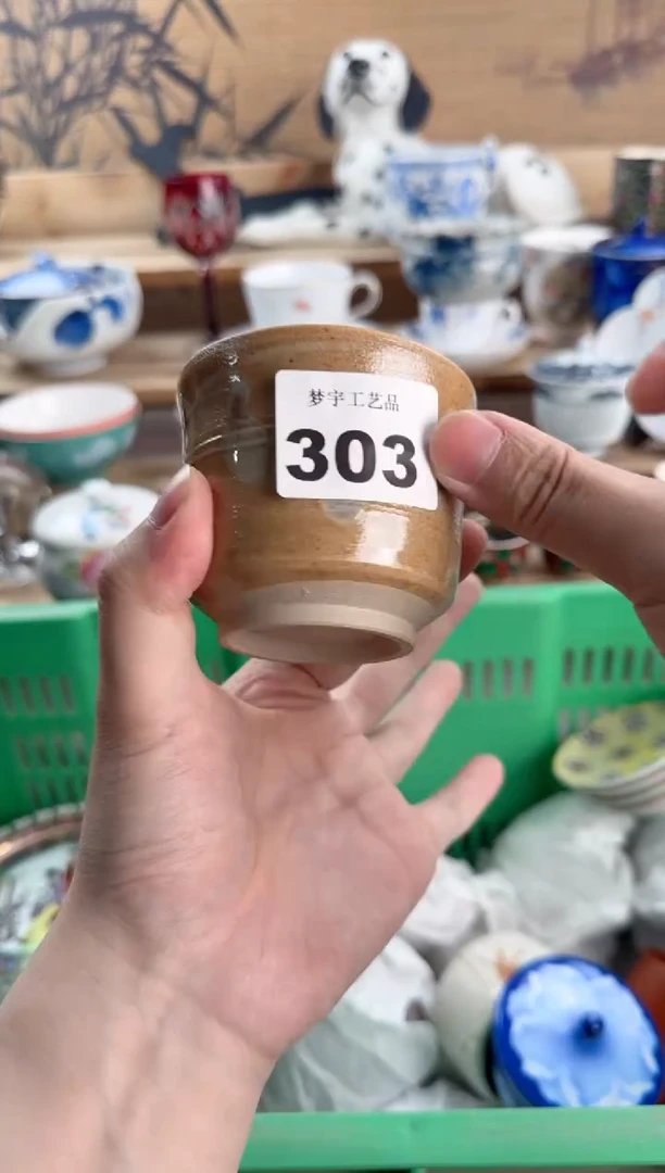 瓷片l****r瓷器       303