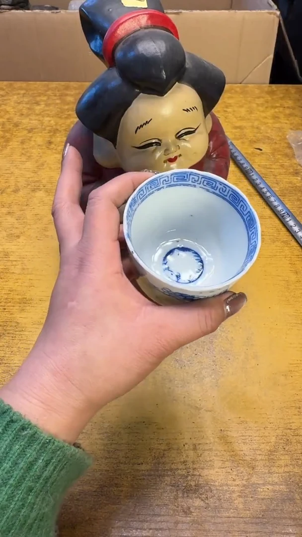 【闪购商品】其他瓷器瓷老破烂128