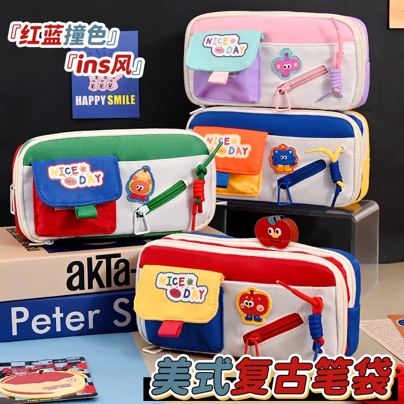 25149【一单到手4个】复古撞色高颜值大容量新款笔袋