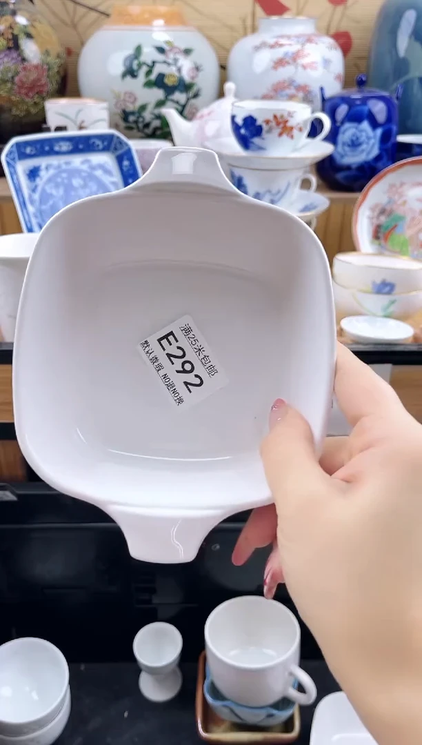 薰*草==============e292