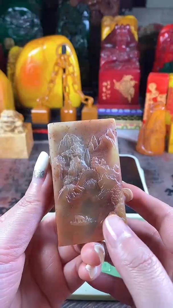 【闪购商品】寿山石印石76寿山石