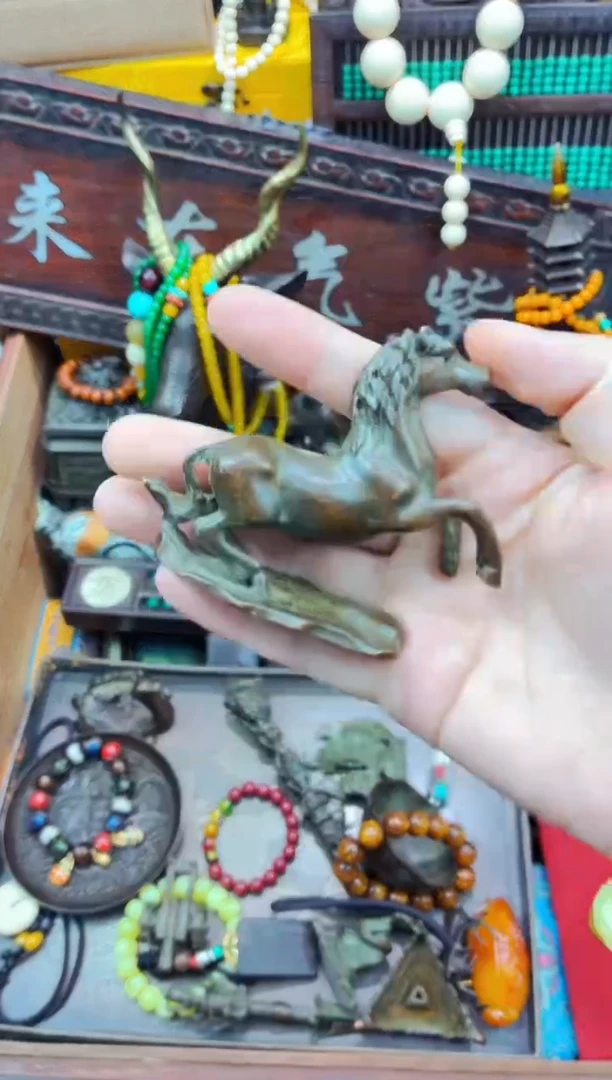 宗起祥瑞直播推荐