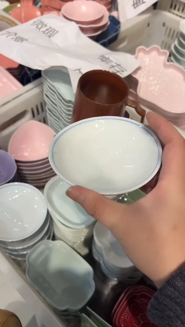 瓷片陶微瑕商品 介意勿拍