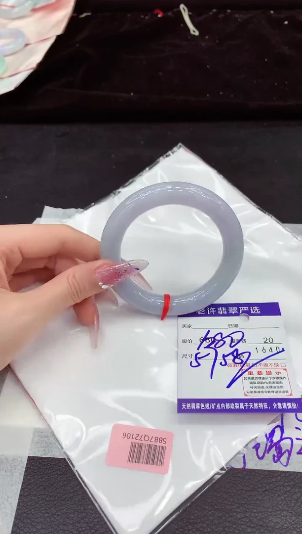 翡翠手镯未镶嵌11111111111111