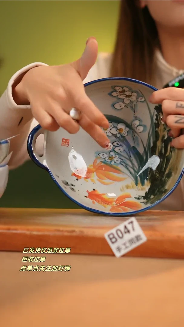 【闪购商品】其他B047窑林瓷业瓷器
