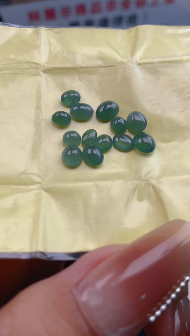 翡翠裸石天然翡翠蛋面61