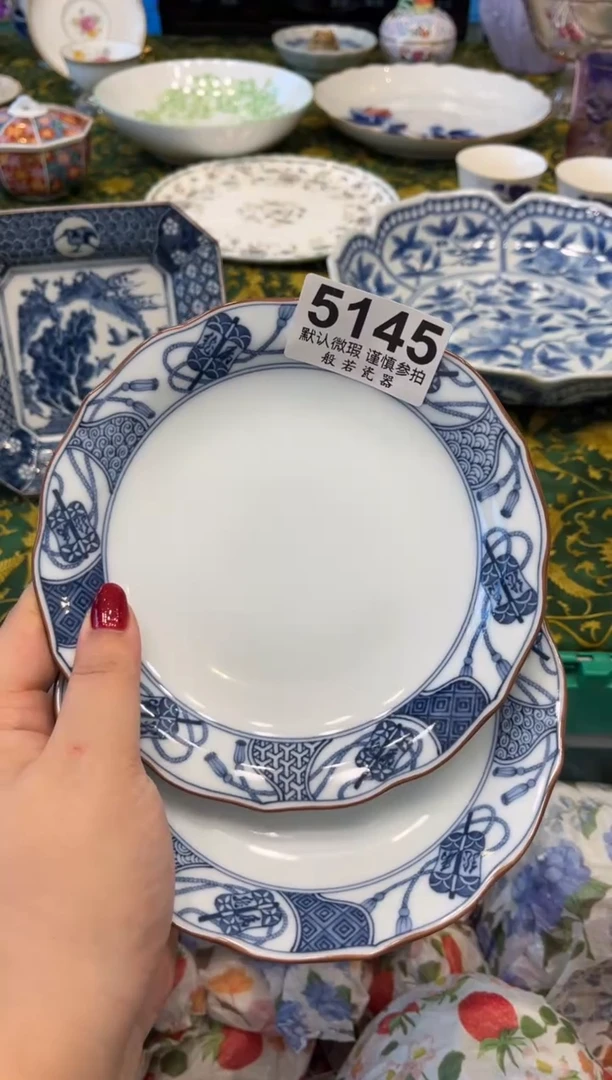 瓷片穷***贵5145默认微瑕