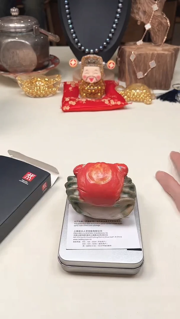 瓷片陶茶周边666文玩多人