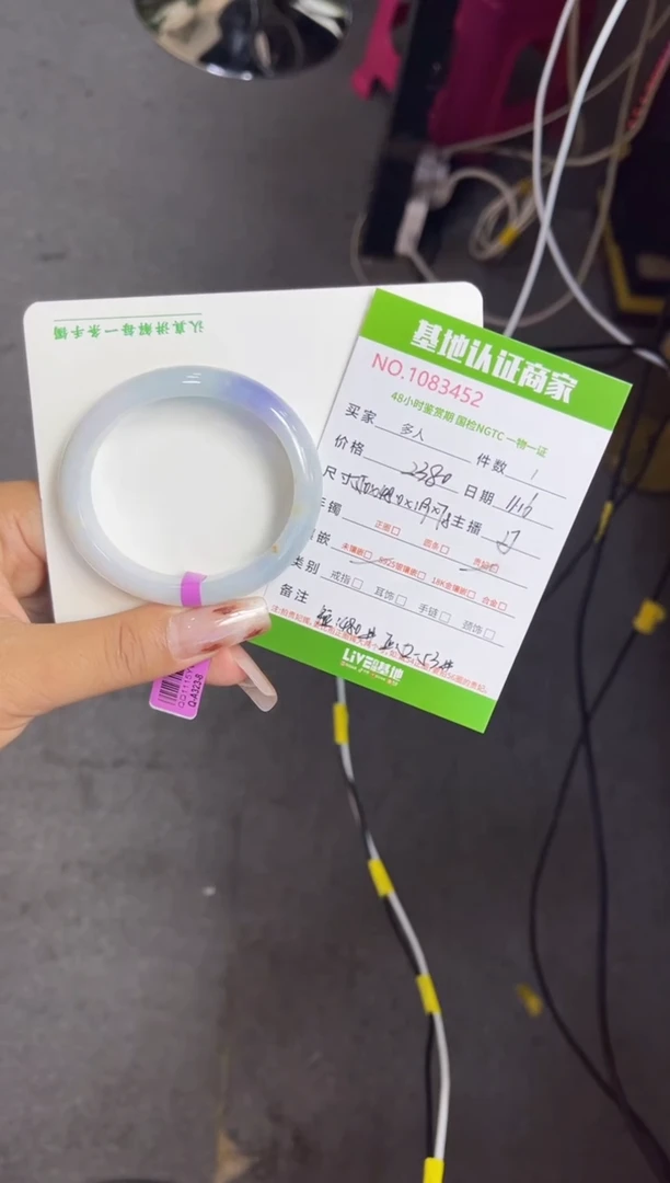 未镶嵌手镯（贵妃镯）翡翠r多人