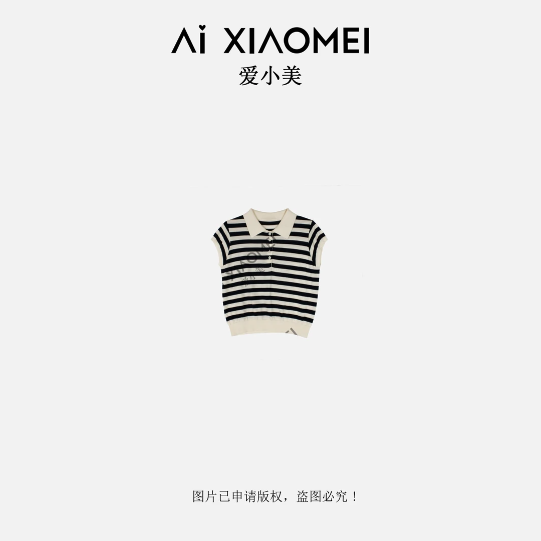 Aixiaomei/爱小美夏季减龄简约撞色百搭轻奢条纹短袖T恤SY-2496