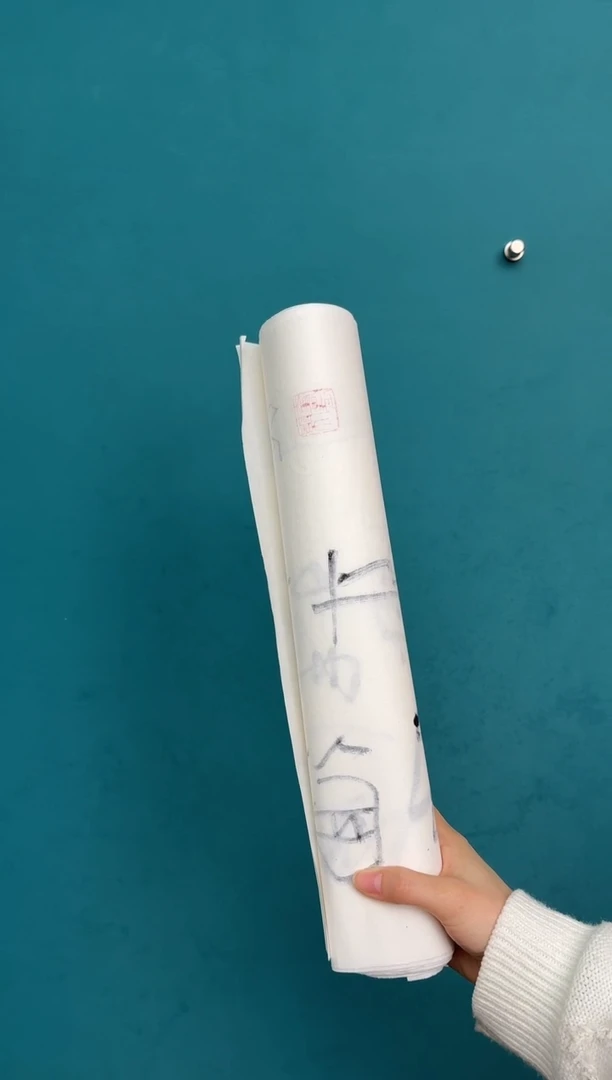 横款大**简中国传统艺术 纯手工托底