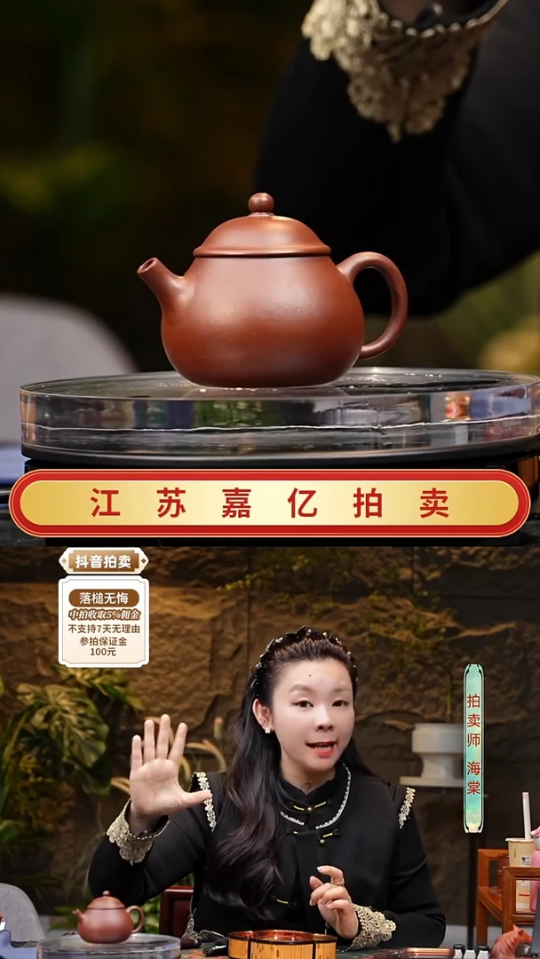 茶壶紫砂紫砂小潘壶