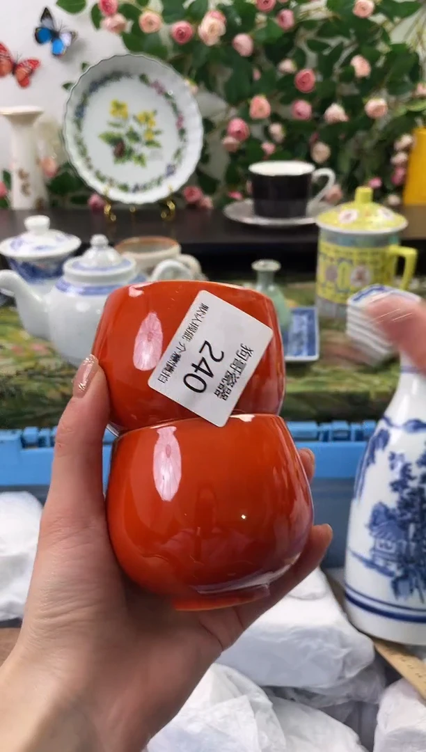 【闪购商品】瓷片240+2海外中古回流瓷器 默认瑕疵慎拍