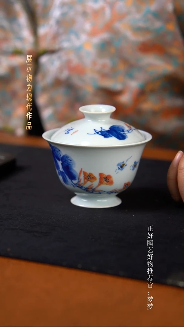 杯子陶景德镇手绘茶器