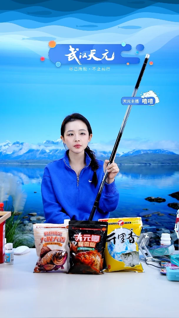 碳素7.2mH**G【闪购】刚舟鲤五代7.2米