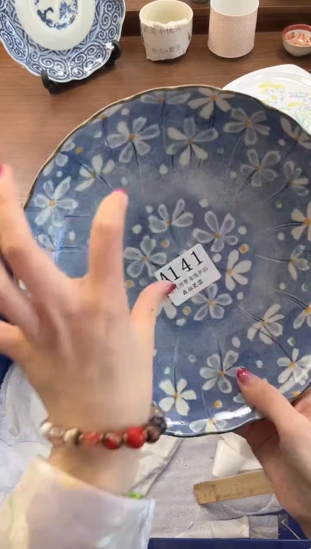 【闪购商品】瓷片----------A141