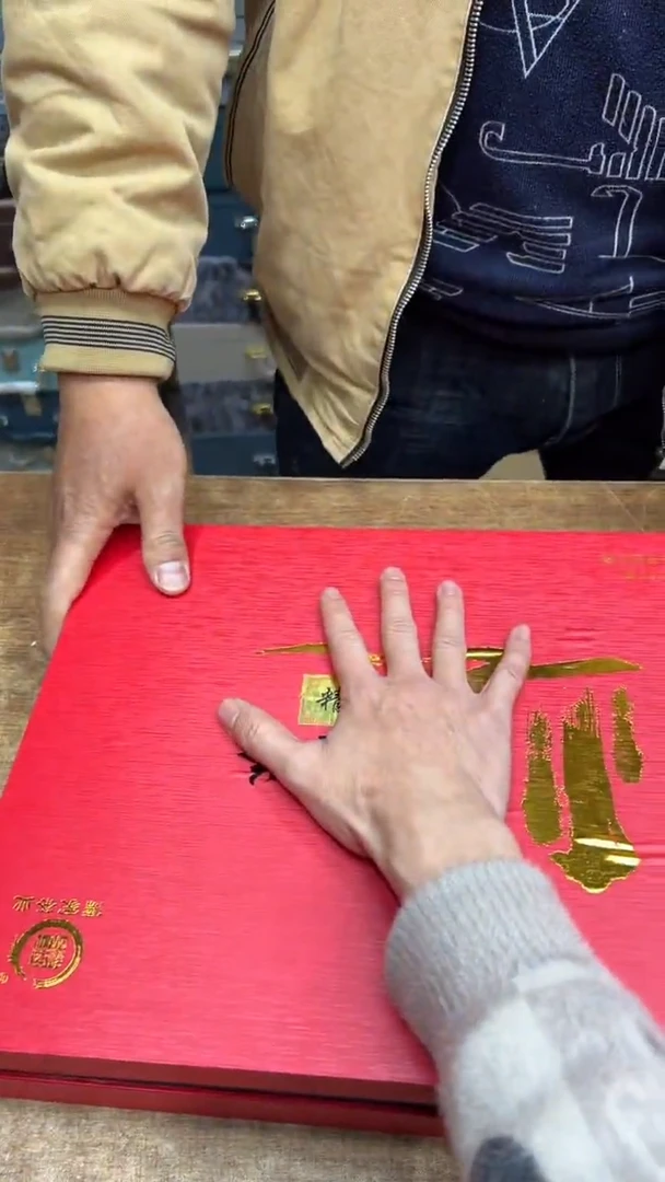 【闪购商品】其他其他其他其他其他