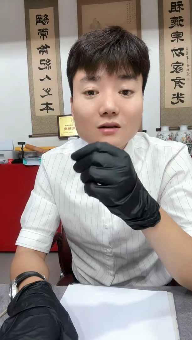 捆拆豹子号    YG02931111