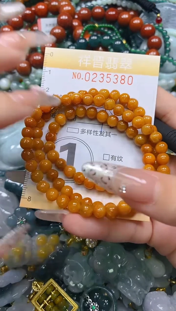 颈饰未镶嵌翡翠闪购0235380