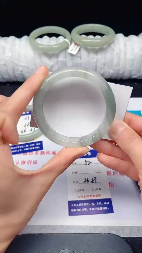 未镶嵌手镯石英质玉52-56/57