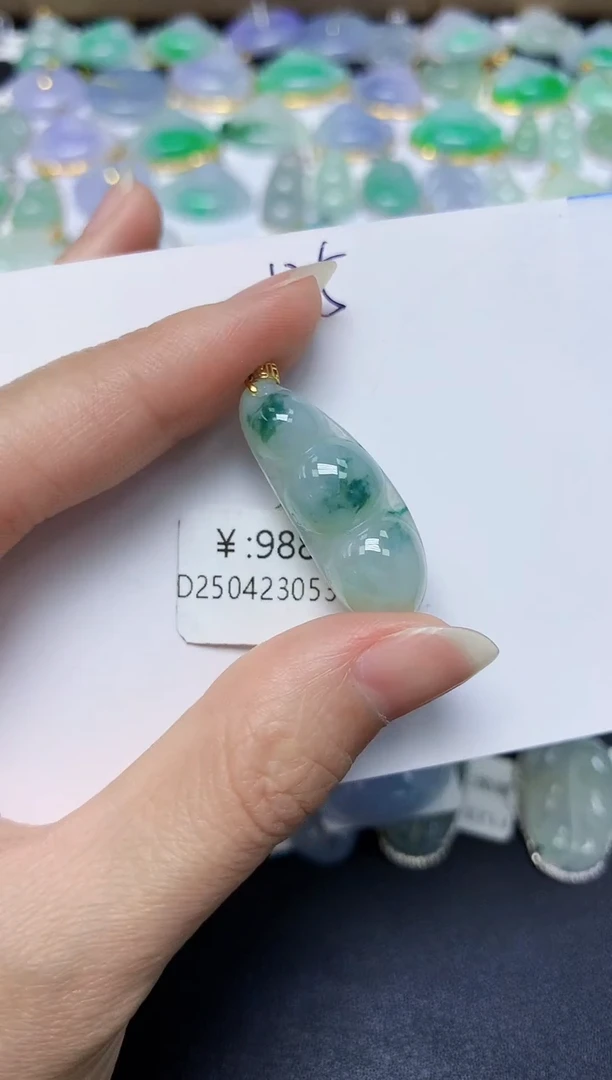 翡翠18K金镶嵌颈饰天然缅甸翡翠A货