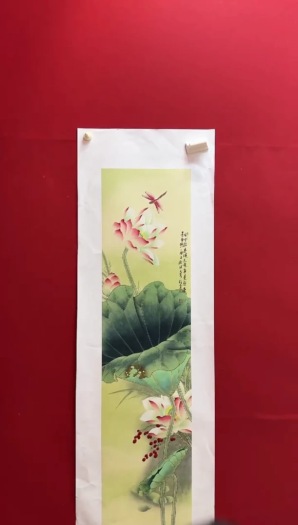 国画精品国画精品国画