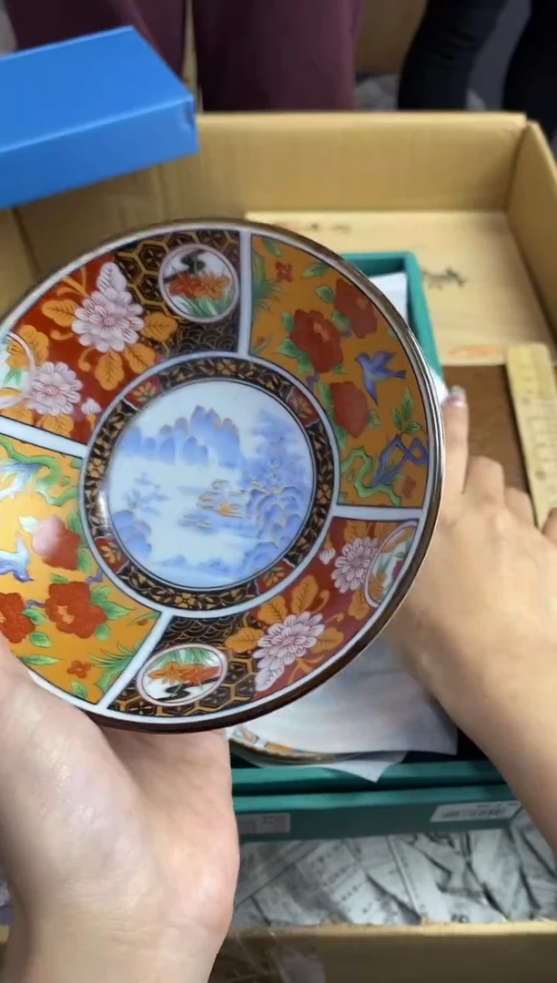 【闪购商品】瓷片隆莲瓷器欢迎大家