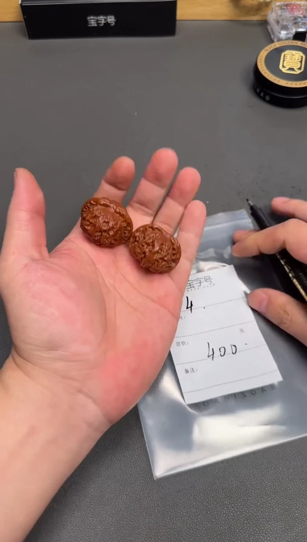 吊坠文玩核桃张*278027802780