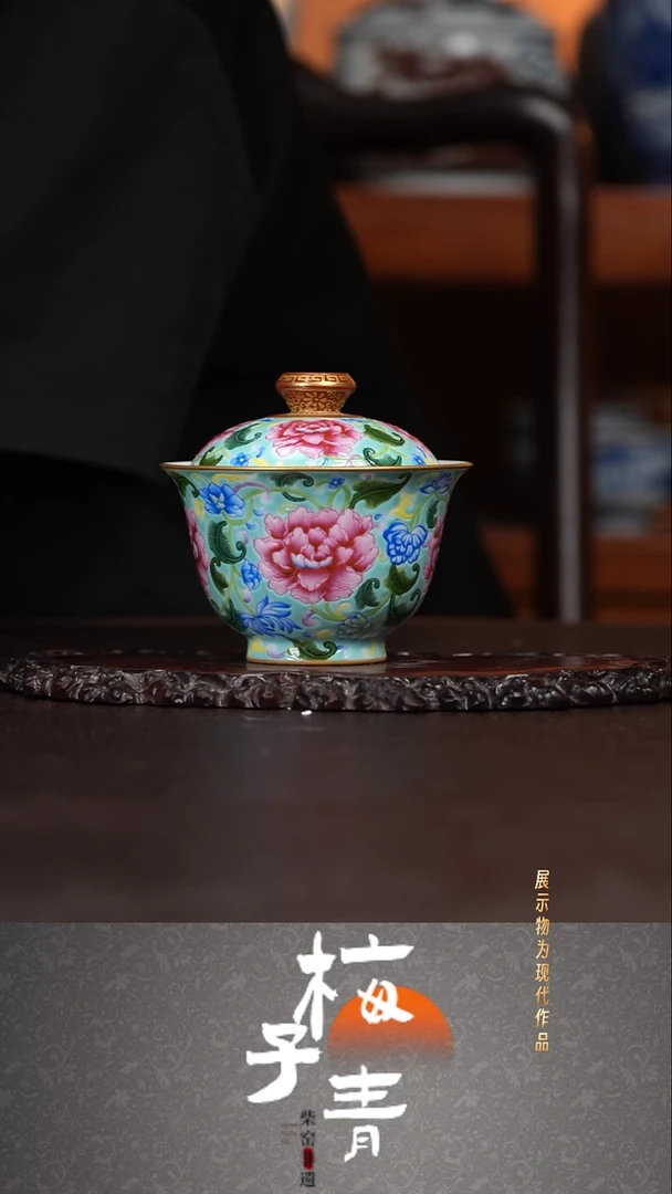 盖碗华哥茶器严选好瓷