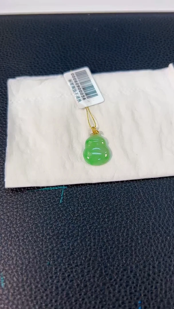 颈饰18K金镶嵌翡翠 缅料A货/支持复检/一件