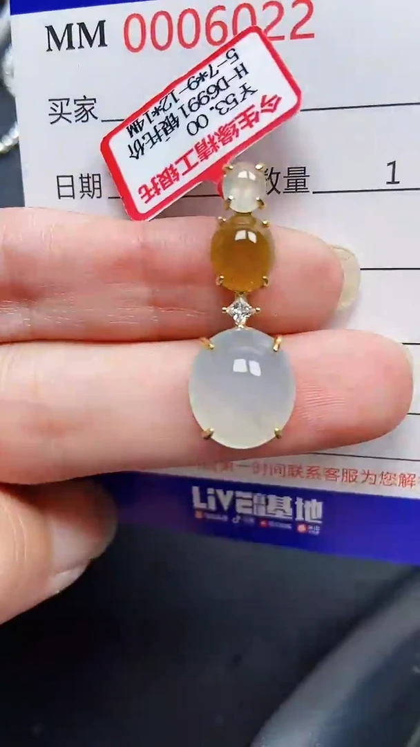 颈饰银S925镶嵌翡翠6022