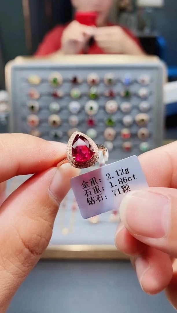 18K金镶嵌戒指碧玺1.86.