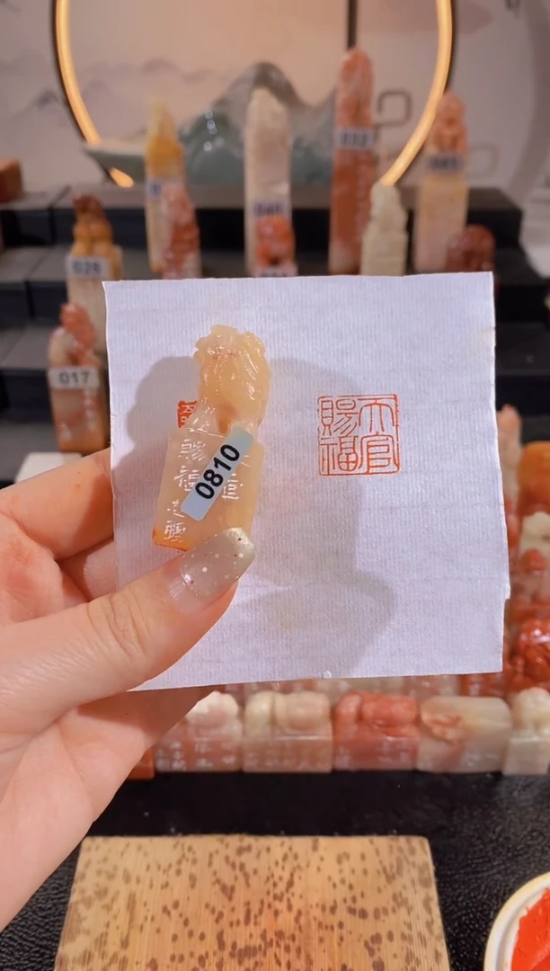 【闪购商品】昌化石印石天官赐福1.5*1.5有库存-0810