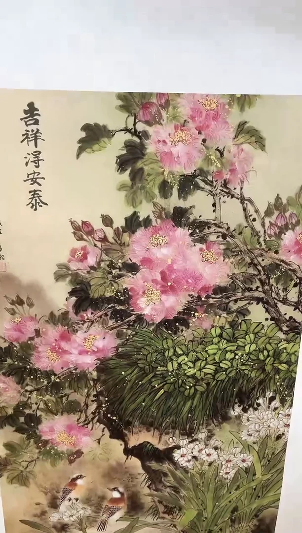 安哥精品专属链接64