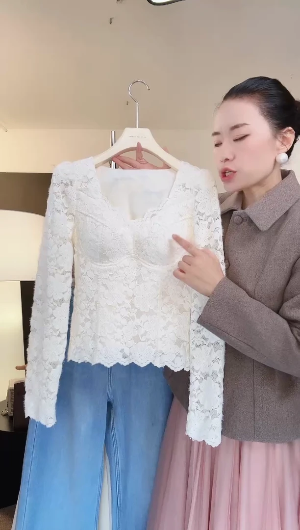 聚酯纤维白色V领鱼骨带胸垫蕾丝打底L不退不换