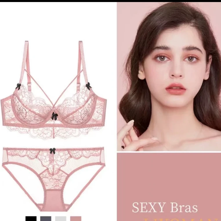 蜜桃丫【梦幻西西里 A-E】欧美透大胸显小全包性感蕾丝内衣文胸