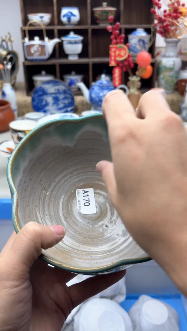 【闪购商品】碟170A............