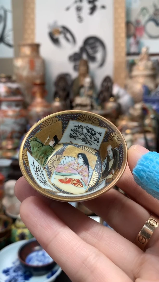 陶瓷杯茶道器四号