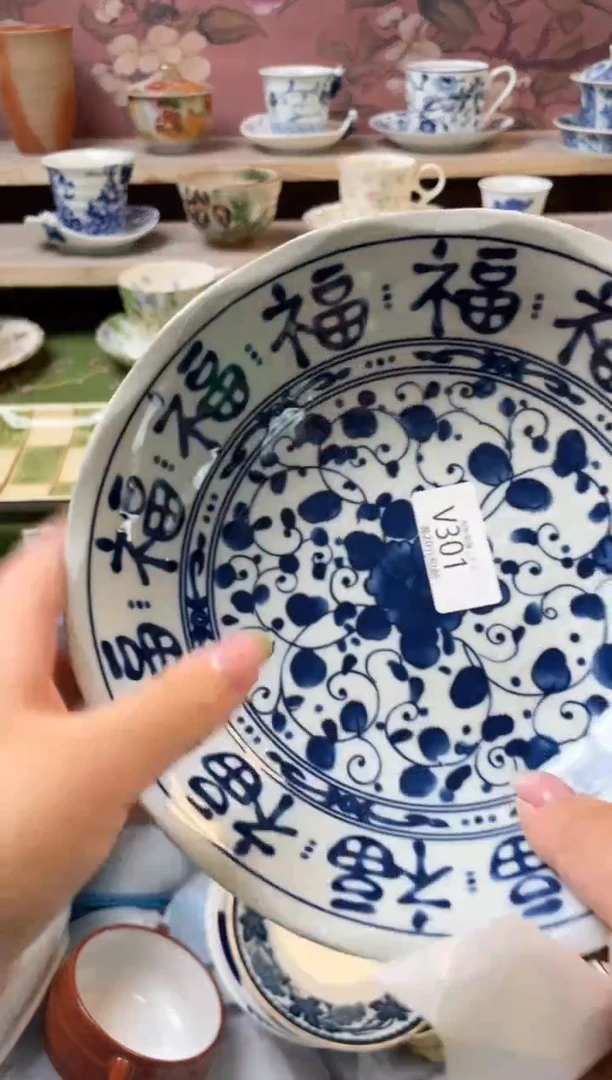 瓷片瓷器瓷器瓷器瓷器V301
