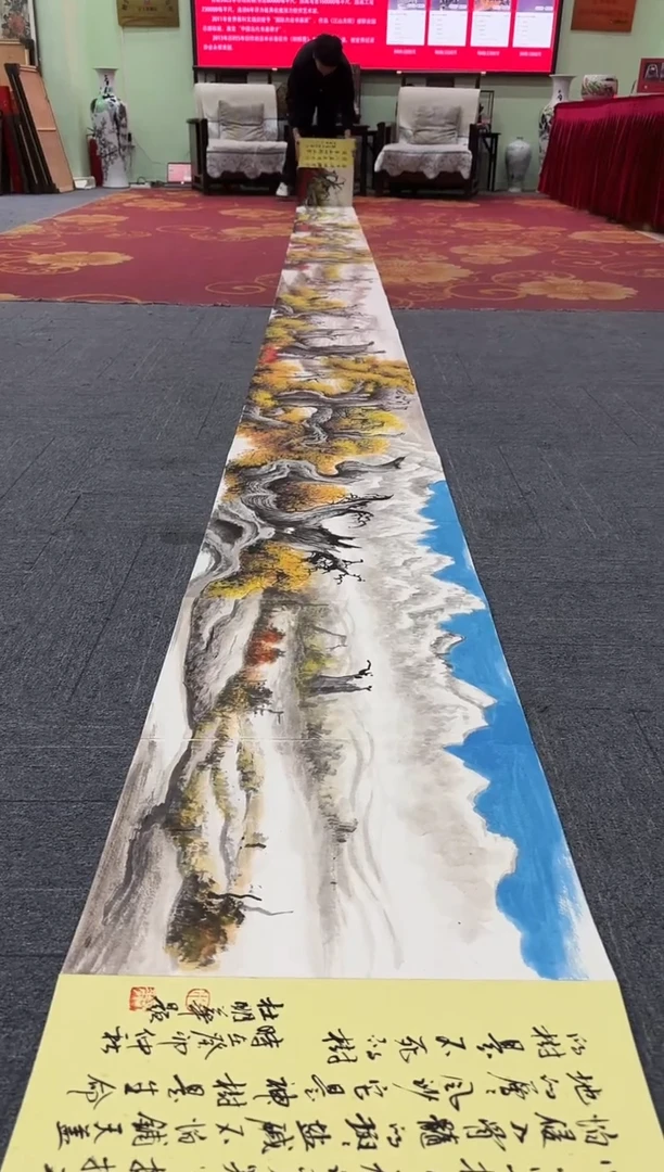 国画杜明华-国画胡杨册页