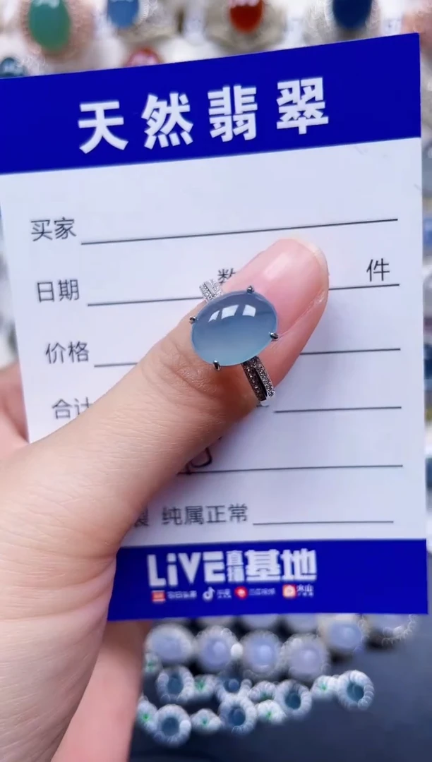 银S925镶嵌戒指翡翠475