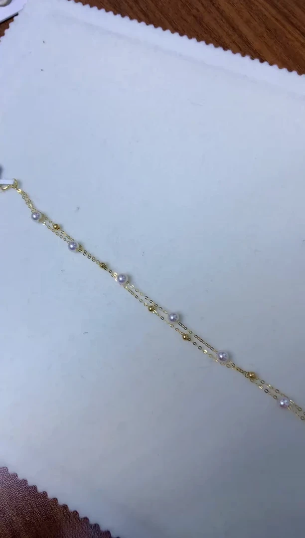 【闪购商品】海水珍珠饰品18K金镶嵌4-5双层满天星手链