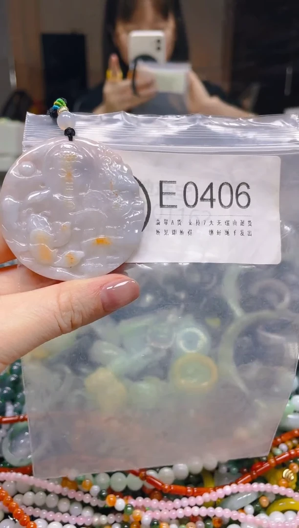 翡翠未镶嵌颈饰/E/翡翠A货一图一物